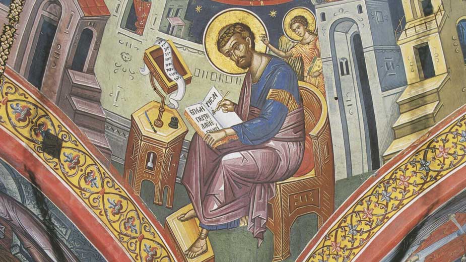 «Λόγος εις τον Άγιον Απόστολον και Ευαγγελιστήν Λουκά» - Αγίου Λουκά του Ιατρού - Πατερικός λόγος - Κείμενα - Απαρχή