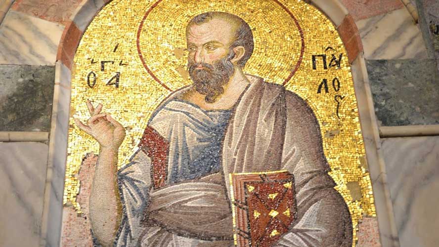 Απόστολος Κυριακής 5.11.2023 - Απόστολος - Κείμενα - Απαρχή