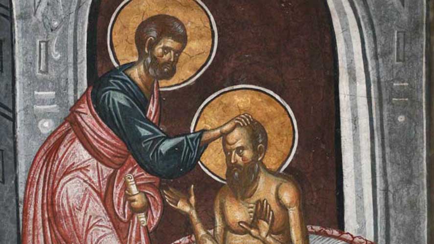 Απόστολος Κυριακής 22.10.2023 - Απόστολος - Κείμενα - Απαρχή