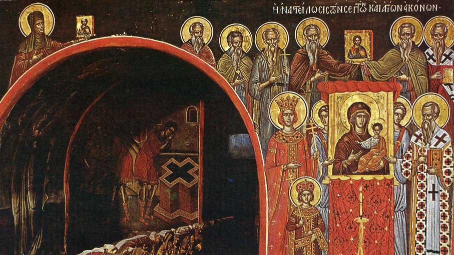 Απόστολος Κυριακής 15.10.2023 - Απόστολος - Κείμενα - Απαρχή