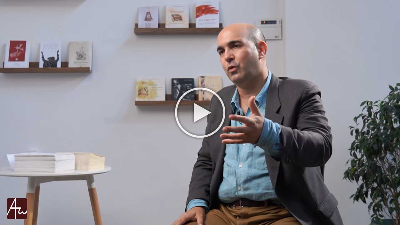 Από την κάθαρση στην θέωση - Εκπομπές - Απαρχή