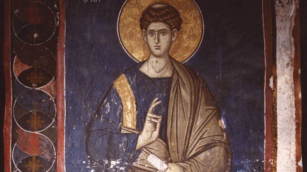 «Ἐγκωμιαστικός λόγος εἰς τόν Πρωτομάρτυρα Στέφανον» - Πατερικός λόγος - Κείμενα - Απαρχή