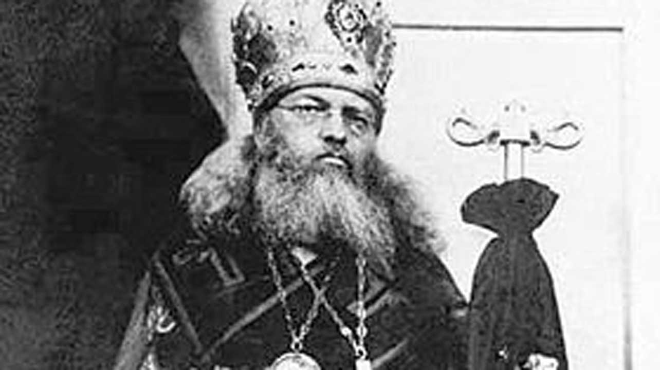 «Ο άγιος Λουκάς ο Ιατρός» - Ἀρθρα - Κείμενα - Απαρχἠ