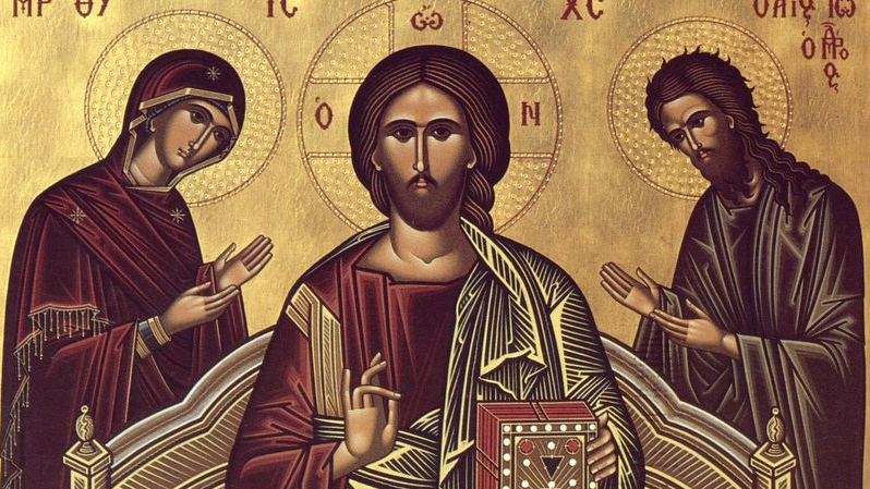 Ευαγγέλιο Κυριακής 14.1.2024 - Ευαγγέλιο - Κείμενα - Απαρχή