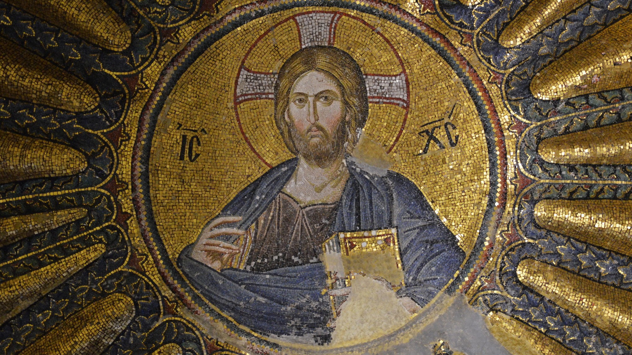 Απόστολος Κυριακής 14.1.2024 - Απόστολος - Κείμενα - Απαρχή