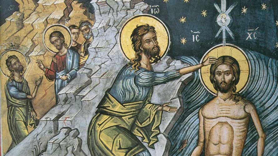 «Λόγος εἰς τά Ἅγια Θεοφάνεια» - Πατερικός λόγος - Κείμενα - Απαρχή