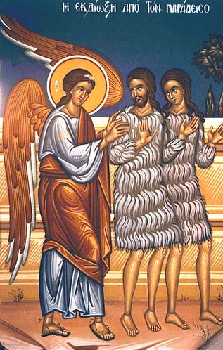 Ευαγγέλιο Κυριακής 17.3.2024