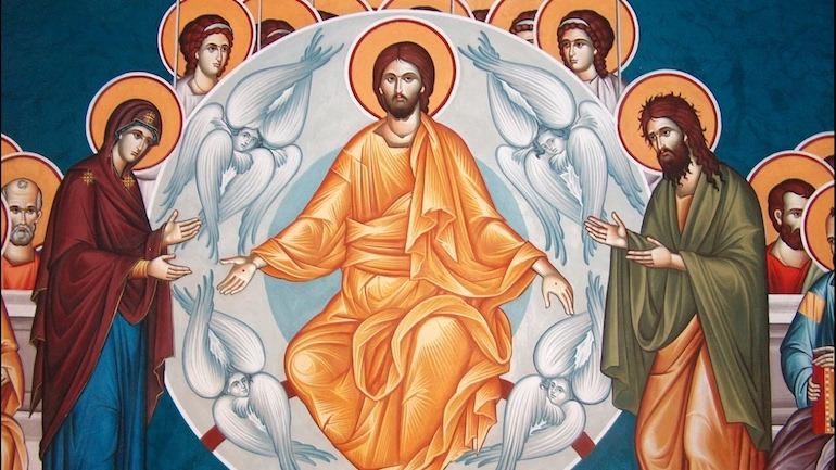 Ευαγγέλιο Κυριακής 10.3.2024