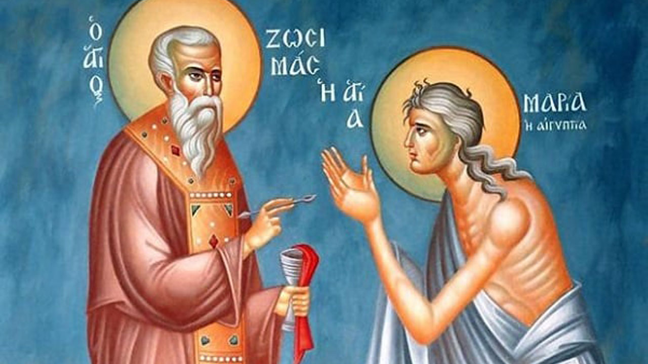 Απόστολος Κυριακής 21.4.2024