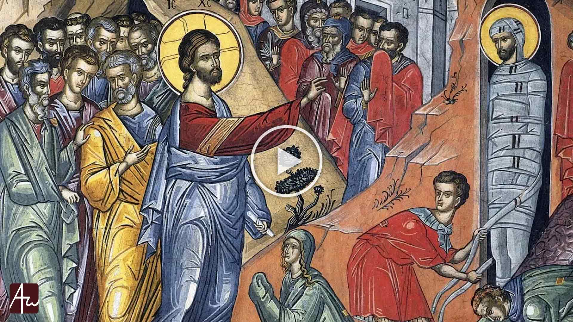 Η πορεία προς το Πάθος | Κυριακή των Βαΐων