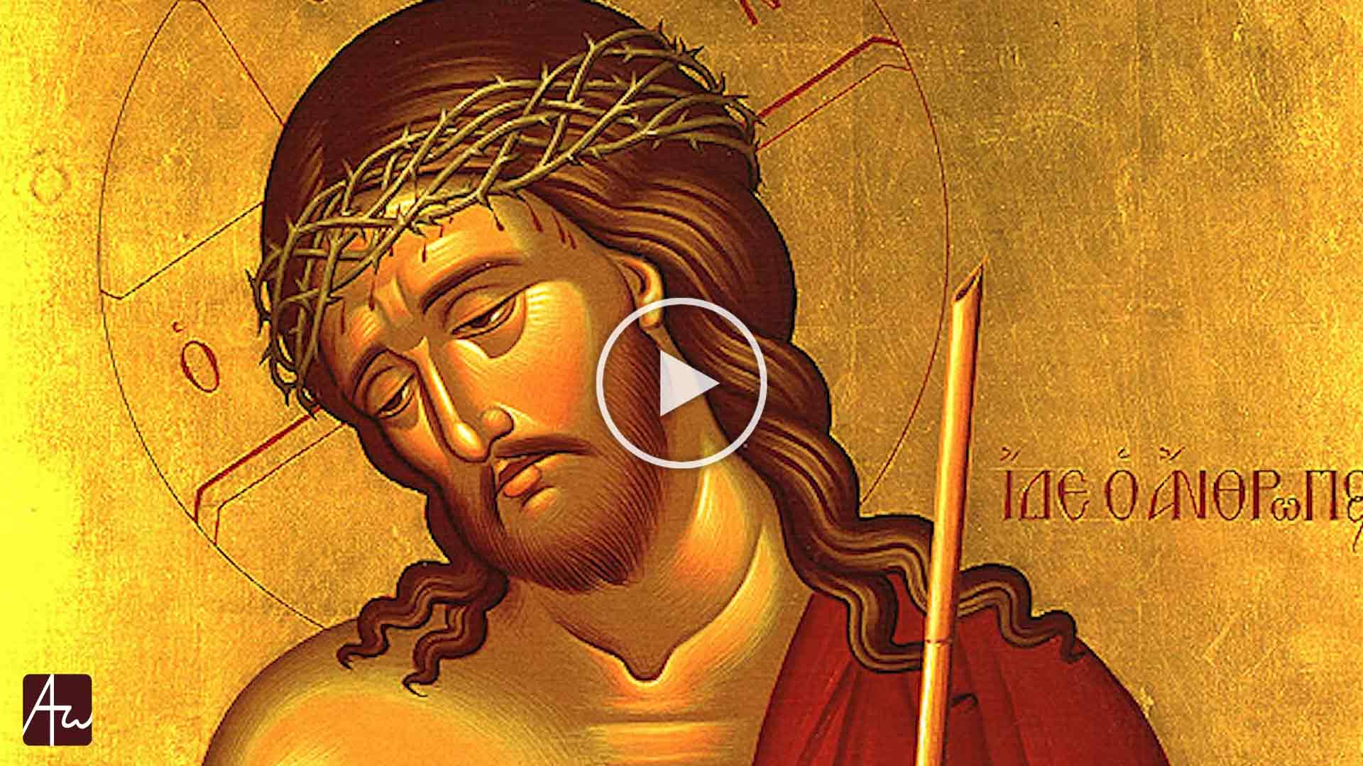 Η πορεία προς το Πάθος | Μεγάλη Δευτέρα