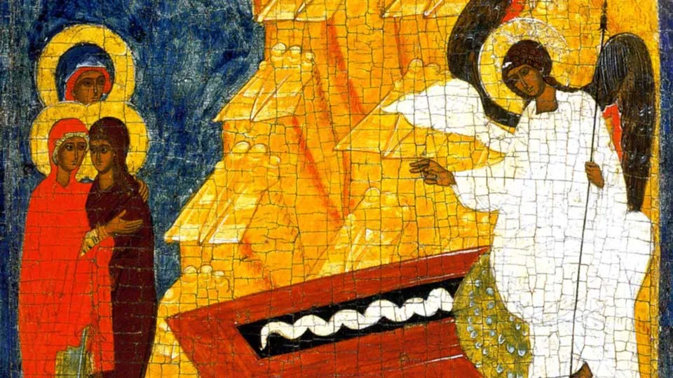 Ευαγγέλιο της Κυριακής των Μυροφόρων