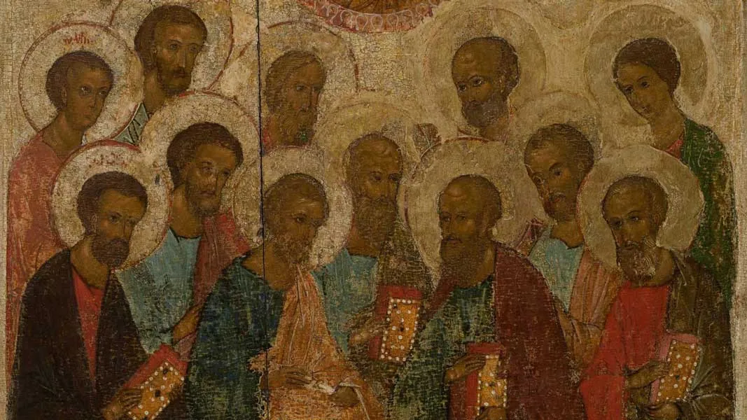 Απόστολος Κυριακής 19.5.2024